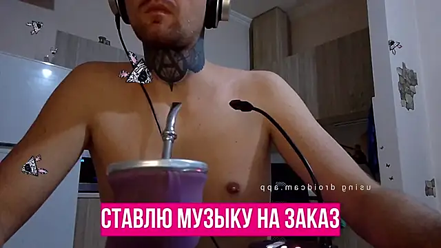 HappyZebra13 online show from January 20, 2025, 9:01 pm