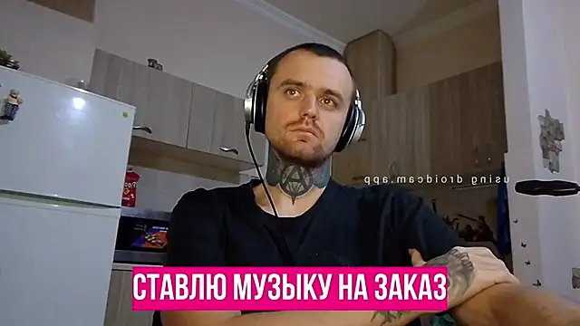 HappyZebra13 online show from January 21, 2025, 12:15 am