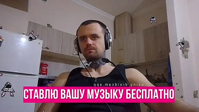 HappyZebra13 online show from January 21, 2025, 5:51 pm