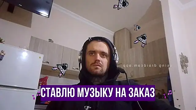 HappyZebra13 online show from January 25, 2025, 4:03 pm