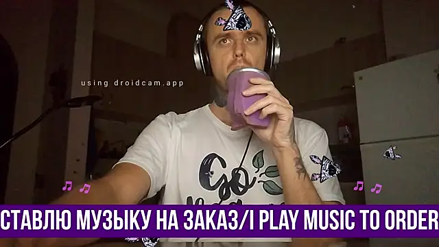 HappyZebra13 online show from January 29, 2025, 10:32 pm