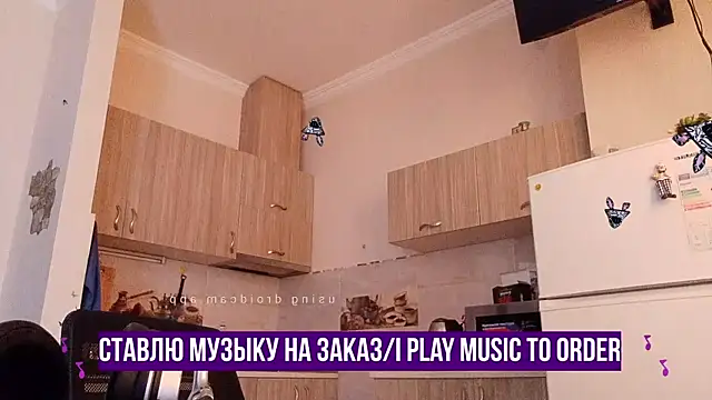 HappyZebra13 online show from February 10, 2025, 6:42 am