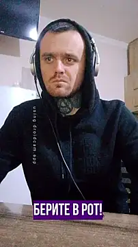 HappyZebra13 online show from February 15, 2025, 7:39 pm