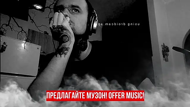 HappyZebra13 online show from February 17, 2025, 3:31 pm