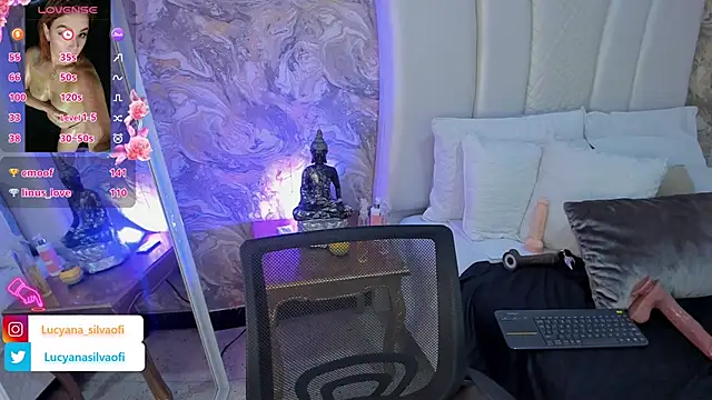 LucyanaSilva online show from March 12, 2025, 5:28 pm