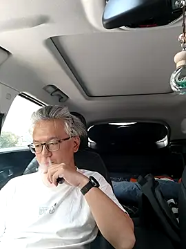 leoUSIR online show from April 26, 2026, 4:32 am