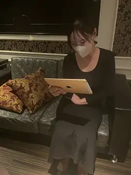 oji oji123 online show from January 18, 2025, 5:37 pm