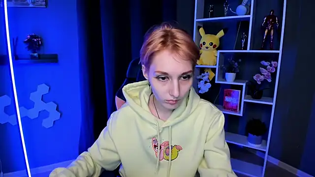 AlmeWood online show from December 16, 2024, 1:54 pm