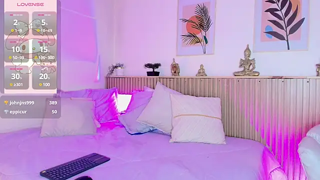 Snapshot of EmmaJhonnsson chatting on February 12, 2025, 12:05 am EmmaJhonnsson online show from February 12, 2025, 12:05 am