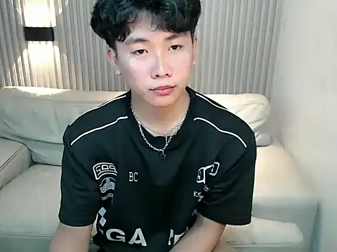 Snapshot of dangerzone0122 chatting on October 4, 2025, 5:33 pm dangerzone0122 online show from October 4, 2025, 5:33 pm