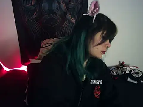 Eta carinae online show from March 4, 2025, 12:07 am