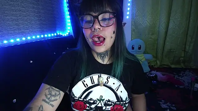 Eta carinae online show from November 26, 2025, 2:56 am