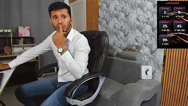 Snapshot of Hideintheoffice chatting on February 8, 2026, 4:27 am Hideintheoffice online show from February 8, 2026, 4:27 am