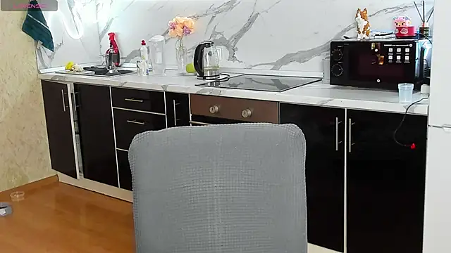 Snapshot of Sweet_white_chocolate chatting on February 26, 2026, 9:08 am Sweet white chocolate online show from February 26, 2026, 9:08 am