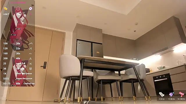 queenasian online show from February 17, 2026, 1:29 pm