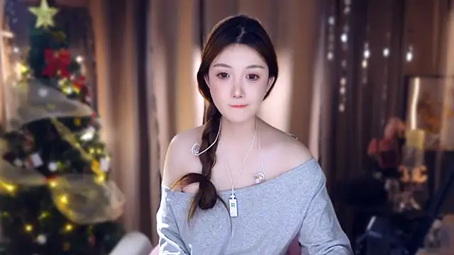 zhdhdbdkx online show from January 18, 2026, 5:06 pm