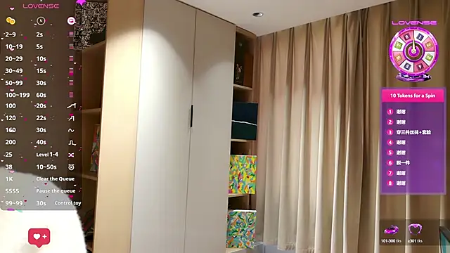 Sweet-521 online show from March 17, 2025, 7:46 am