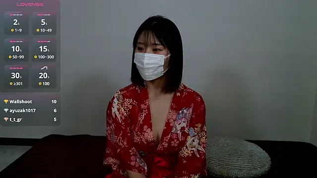 Snapshot of UYU_man chatting on December 31, 2024, 2:58 pm UYU man online show from December 31, 2024, 2:58 pm