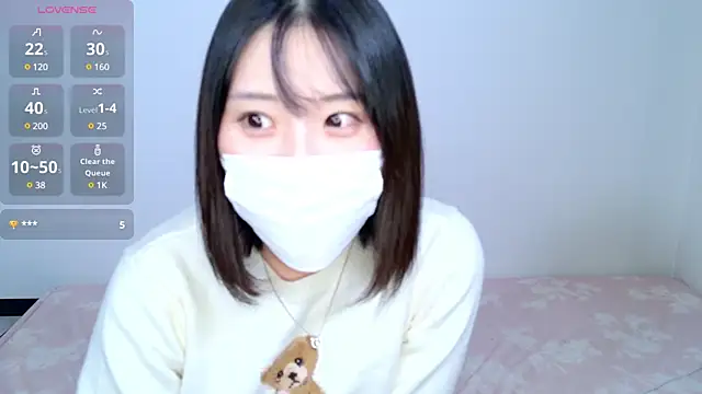 Snapshot of UYU_man chatting on January 4, 2025, 1:10 am UYU man online show from January 4, 2025, 1:10 am