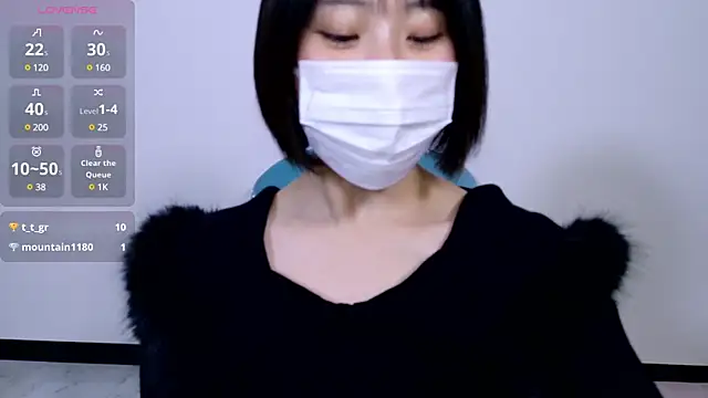 Snapshot of UYU_man chatting on January 14, 2025, 7:21 pm UYU man online show from January 14, 2025, 7:21 pm