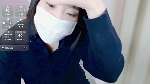 Snapshot of UYU_man chatting on February 4, 2025, 12:33 pm UYU man online show from February 4, 2025, 12:33 pm