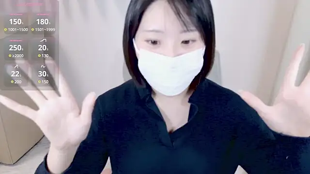 Snapshot of UYU_man chatting on February 4, 2025, 5:01 pm UYU man online show from February 4, 2025, 5:01 pm