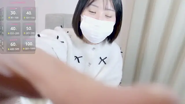 Snapshot of UYU_man chatting on February 5, 2025, 4:03 pm UYU man online show from February 5, 2025, 4:03 pm