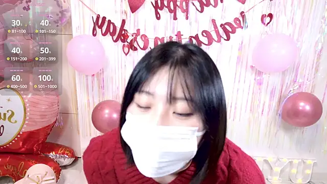 Snapshot of UYU_man chatting on February 11, 2025, 5:29 pm UYU man online show from February 11, 2025, 5:29 pm