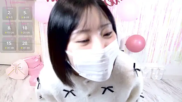 Snapshot of UYU_man chatting on February 14, 2025, 11:53 am UYU man online show from February 14, 2025, 11:53 am