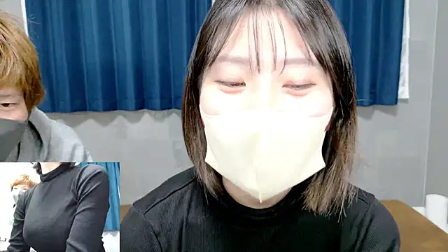 Snapshot of UYU_man chatting on March 7, 2025, 5:28 pm UYU man online show from March 7, 2025, 5:28 pm