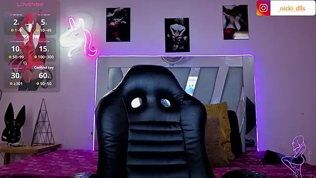 supradoll online show from October 22, 2025, 5:45 pm