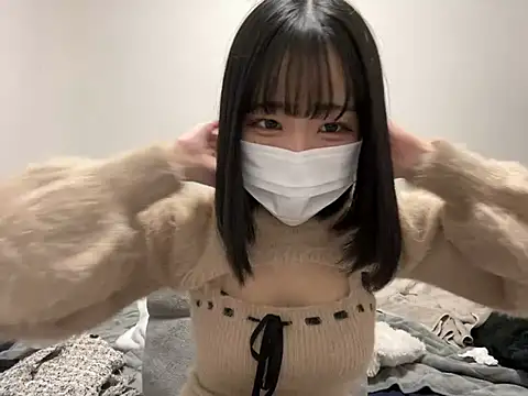 Snapshot of ImpAct-chan chatting on January 1, 2025, 2:52 pm ImpAct-chan online show from January 1, 2025, 2:52 pm