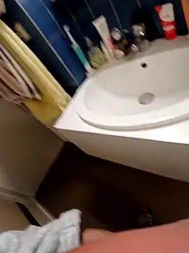 rominoucoquin online show from December 1, 2025, 10:48 pm