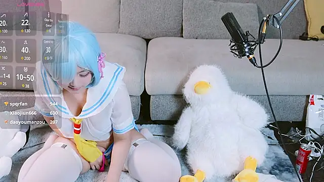 Snapshot of Yu_UwU_ chatting on January 23, 2025, 5:42 pm Yu UwU  online show from January 23, 2025, 5:42 pm