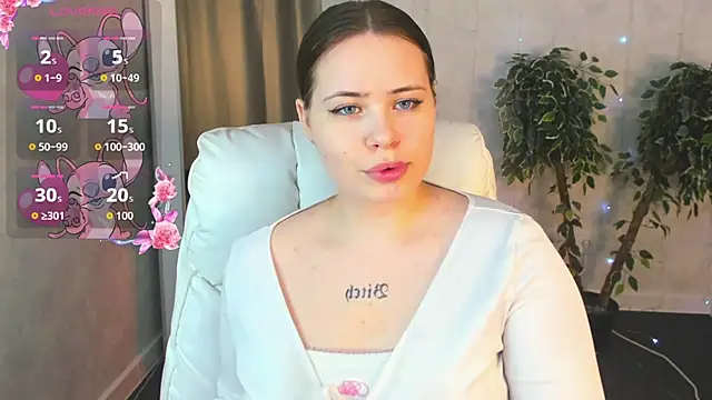 EricaElliott online show from October 6, 2025, 1:03 am