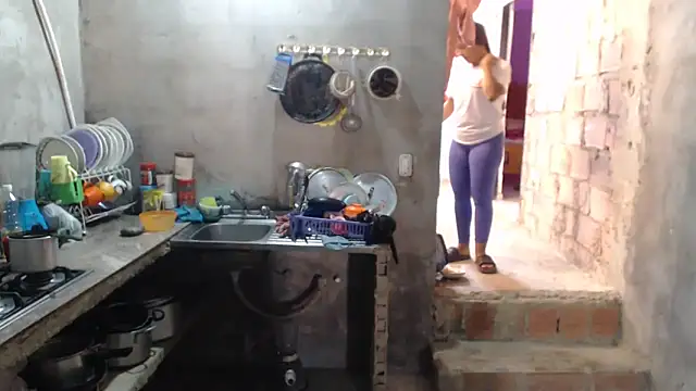 Coral0403 online show from December 16, 2025, 8:47 pm