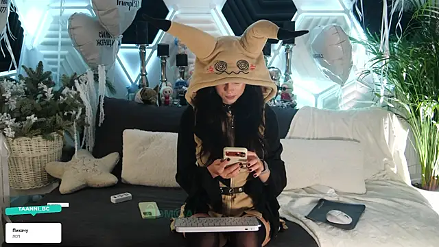 taanni bc online show from December 17, 2025, 8:26 pm