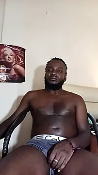 davidsims online show from January 12, 2026, 1:55 am