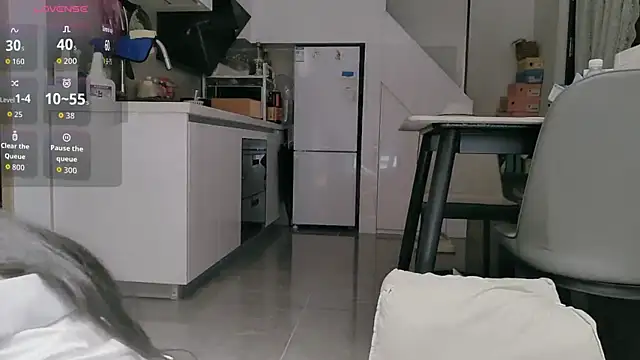 Snapshot of diandian-866 chatting on February 12, 2026, 3:23 am diandian-866 online show from February 12, 2026, 3:23 am