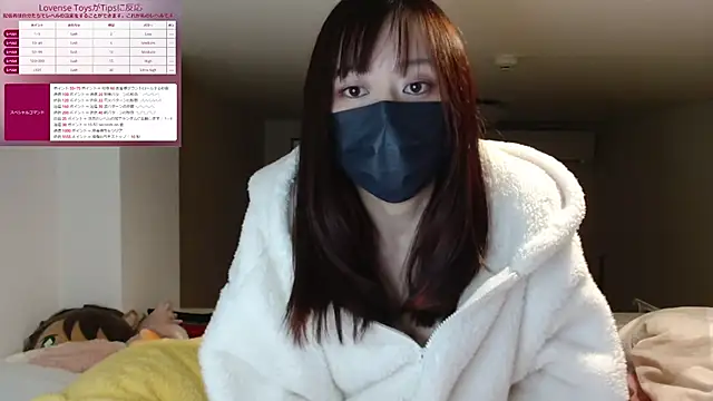 pipimi khaos online show from February 7, 2025, 11:12 am