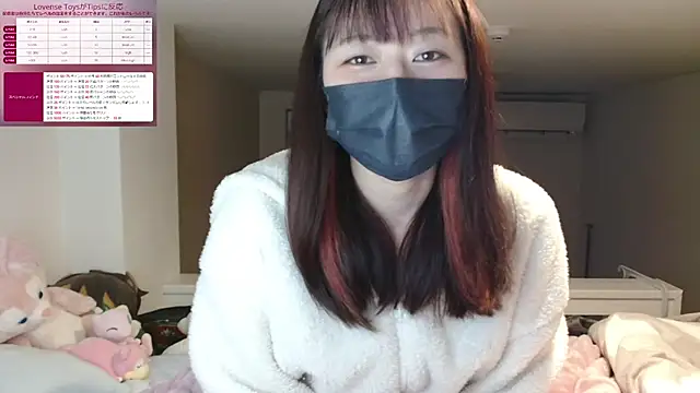 pipimi khaos online show from February 10, 2025, 11:15 am