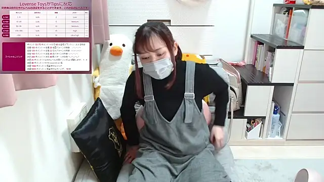 pipimi khaos online show from March 4, 2025, 11:08 am