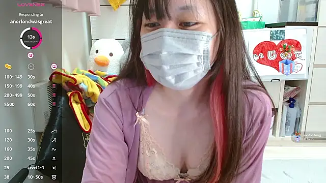 pipimi khaos online show from September 19, 2025, 8:16 am