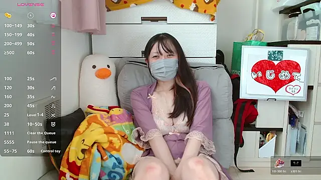 pipimi khaos online show from October 18, 2025, 10:43 pm