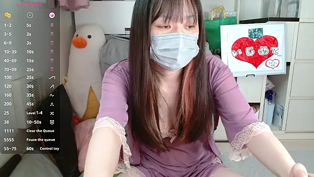 pipimi khaos online show from October 24, 2025, 11:34 pm