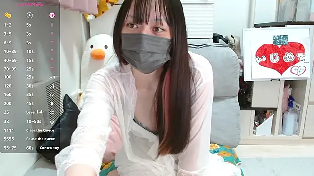 pipimi khaos online show from November 17, 2025, 9:42 pm