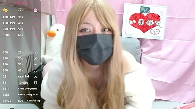 pipimi khaos online show from December 17, 2025, 9:59 am