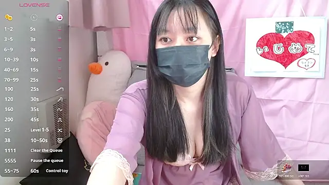 pipimi khaos online show from January 11, 2026, 5:23 am