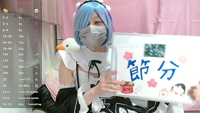 pipimi khaos online show from February 3, 2026, 11:37 am