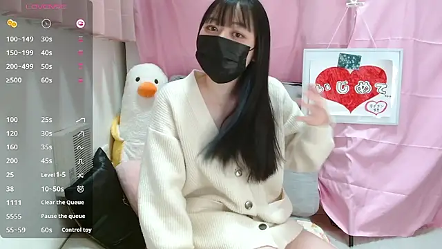 pipimi khaos online show from February 25, 2026, 1:10 pm